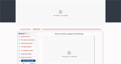 Desktop Screenshot of nozhaschools.com